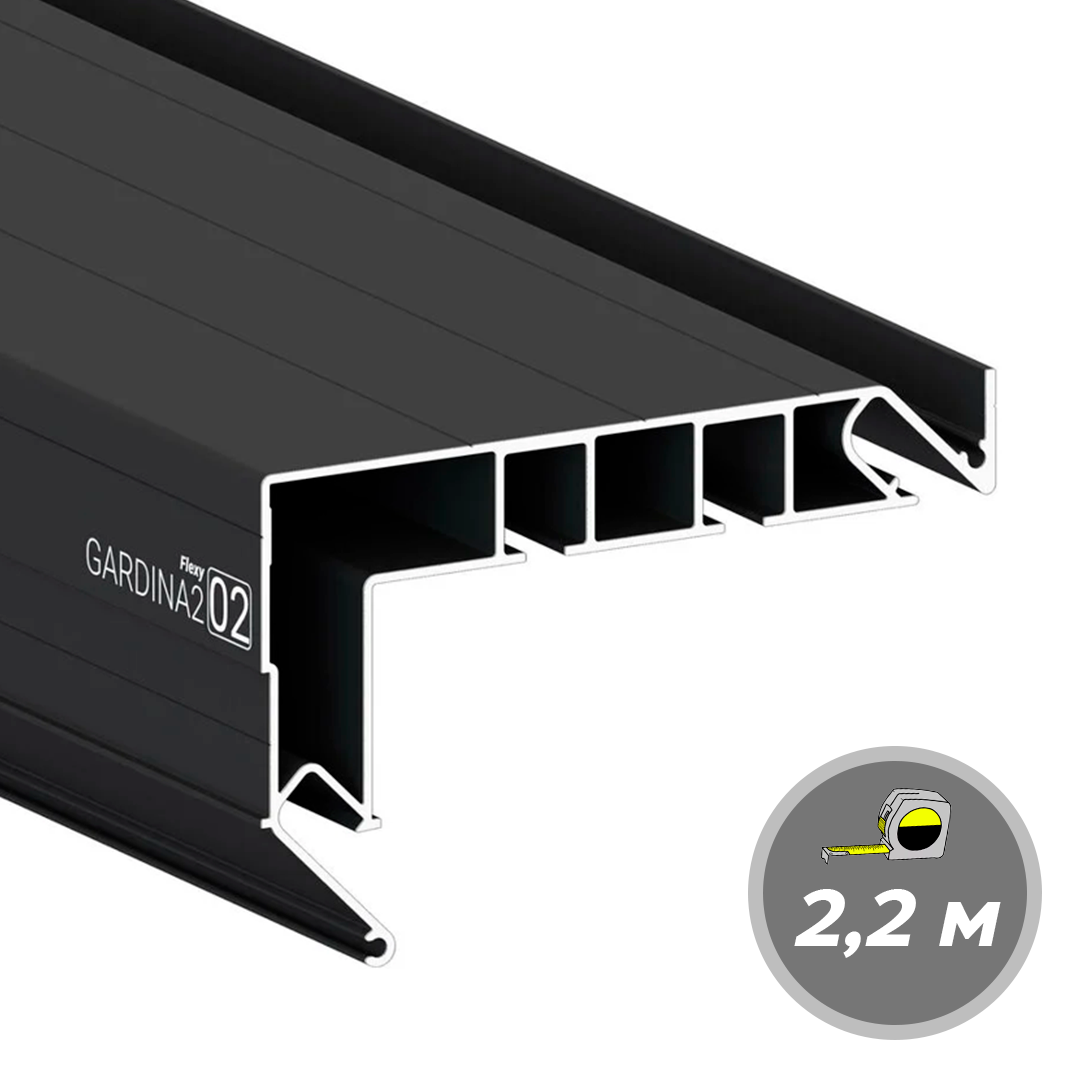 Профиль Flexy GARDINA2 02 Чёрный ПФ 8048