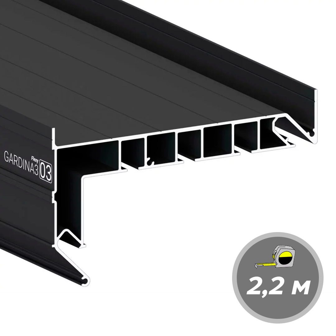 Профиль Flexy GARDINA3 03 Чёрный ПФ 8243