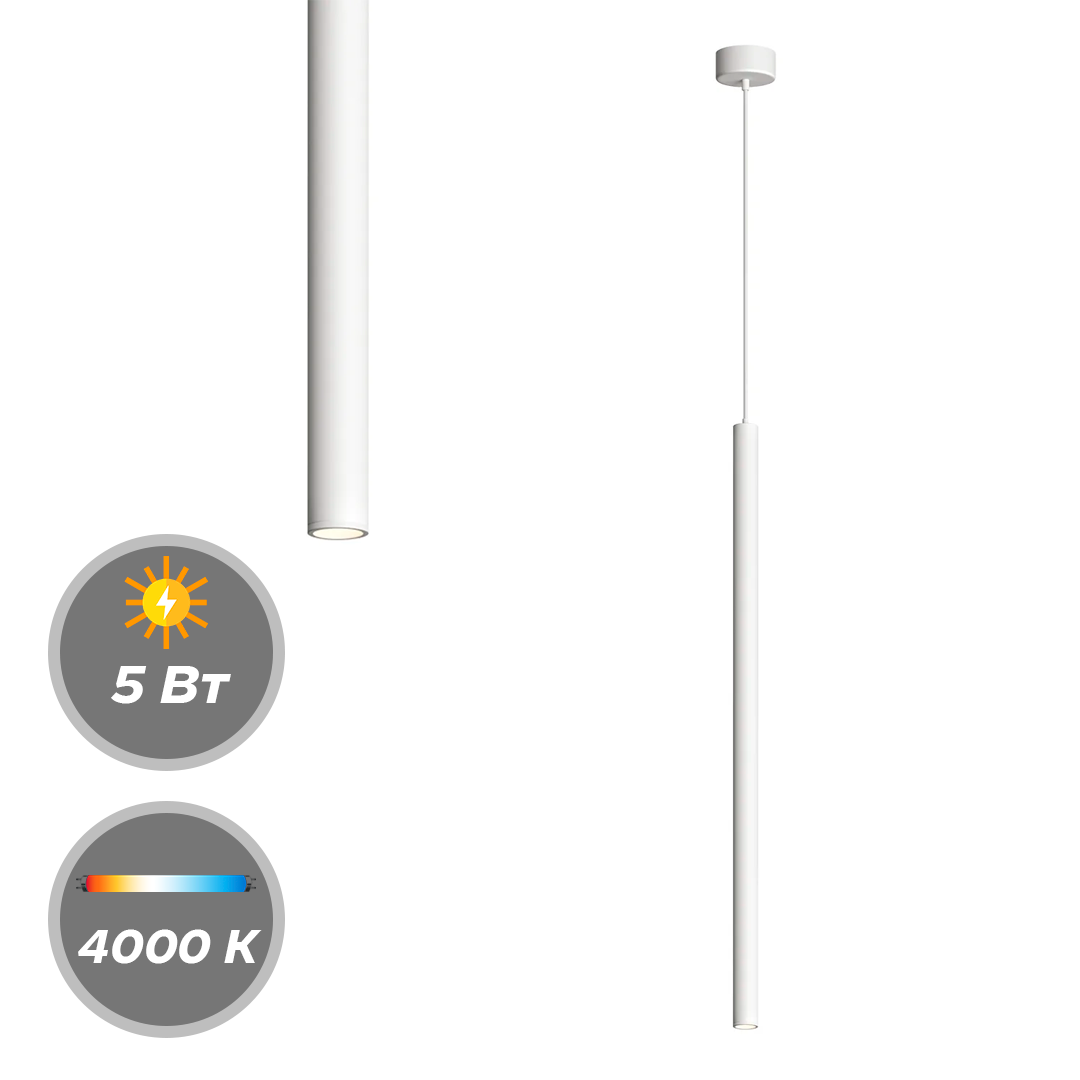 Светильник Denkirs DK4304-WH 5W 4000K Белый