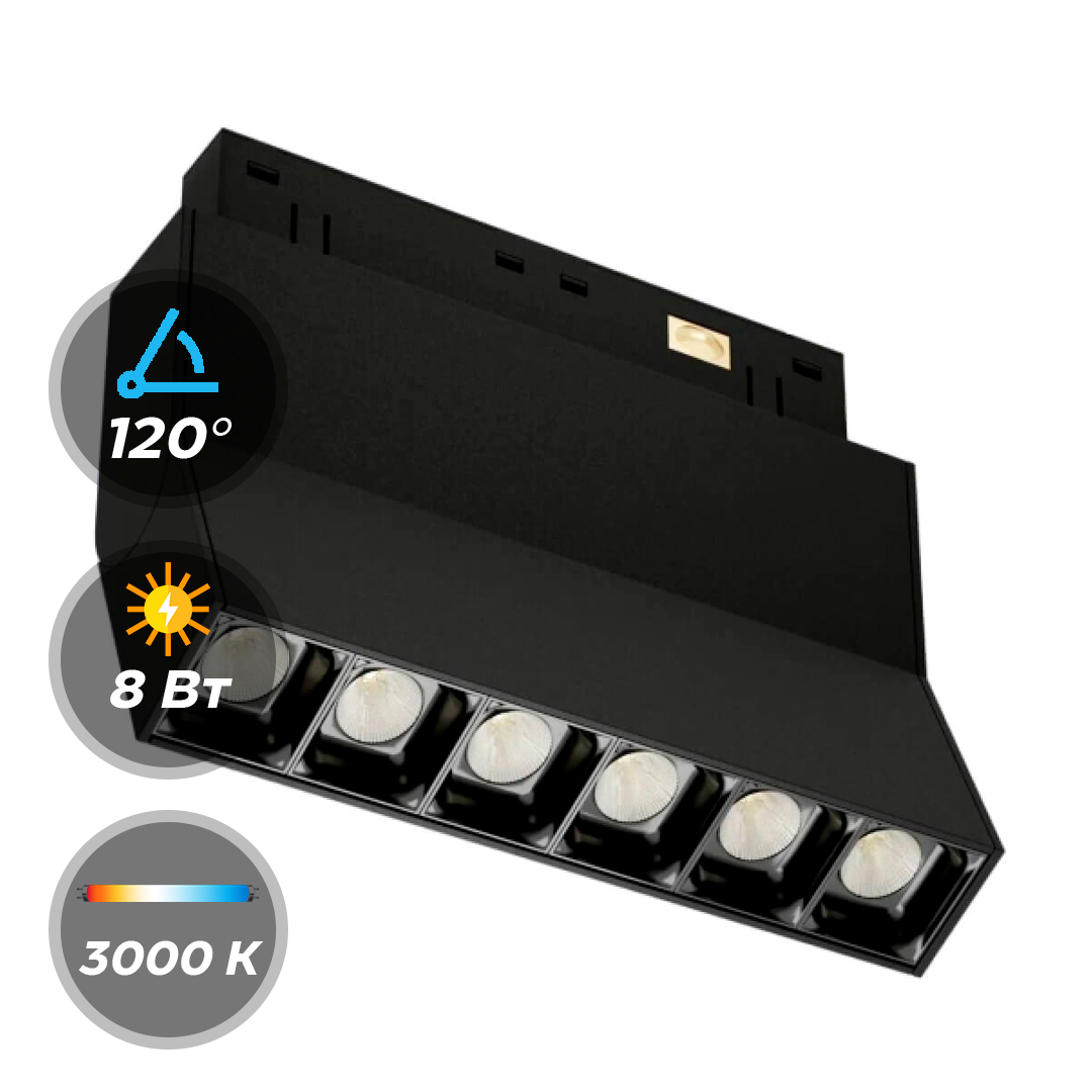 Светильник LumFer Black Book 8W Black mask OSRAM