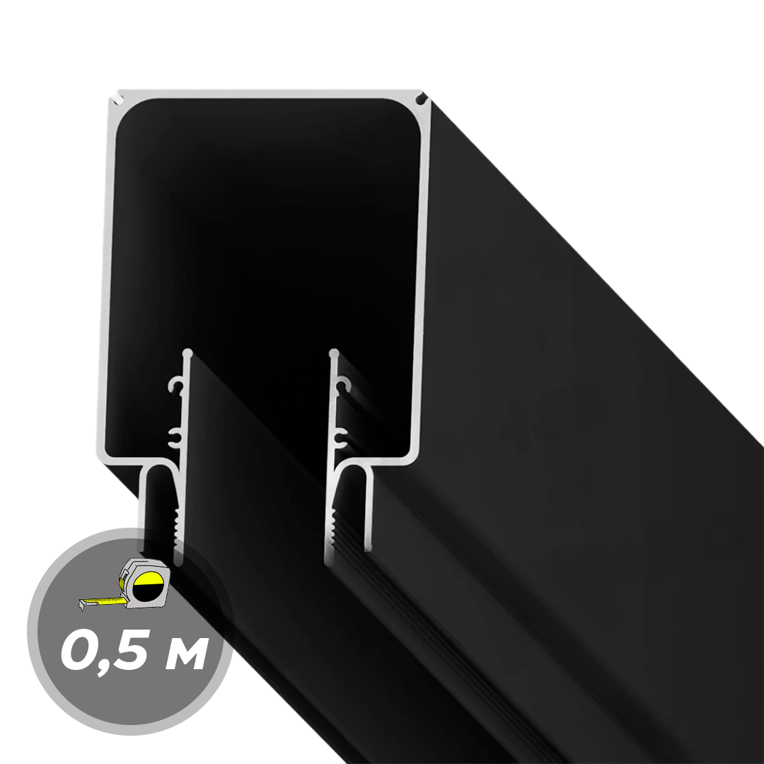 Профиль LumFer Clamp Diffuser Чёрный