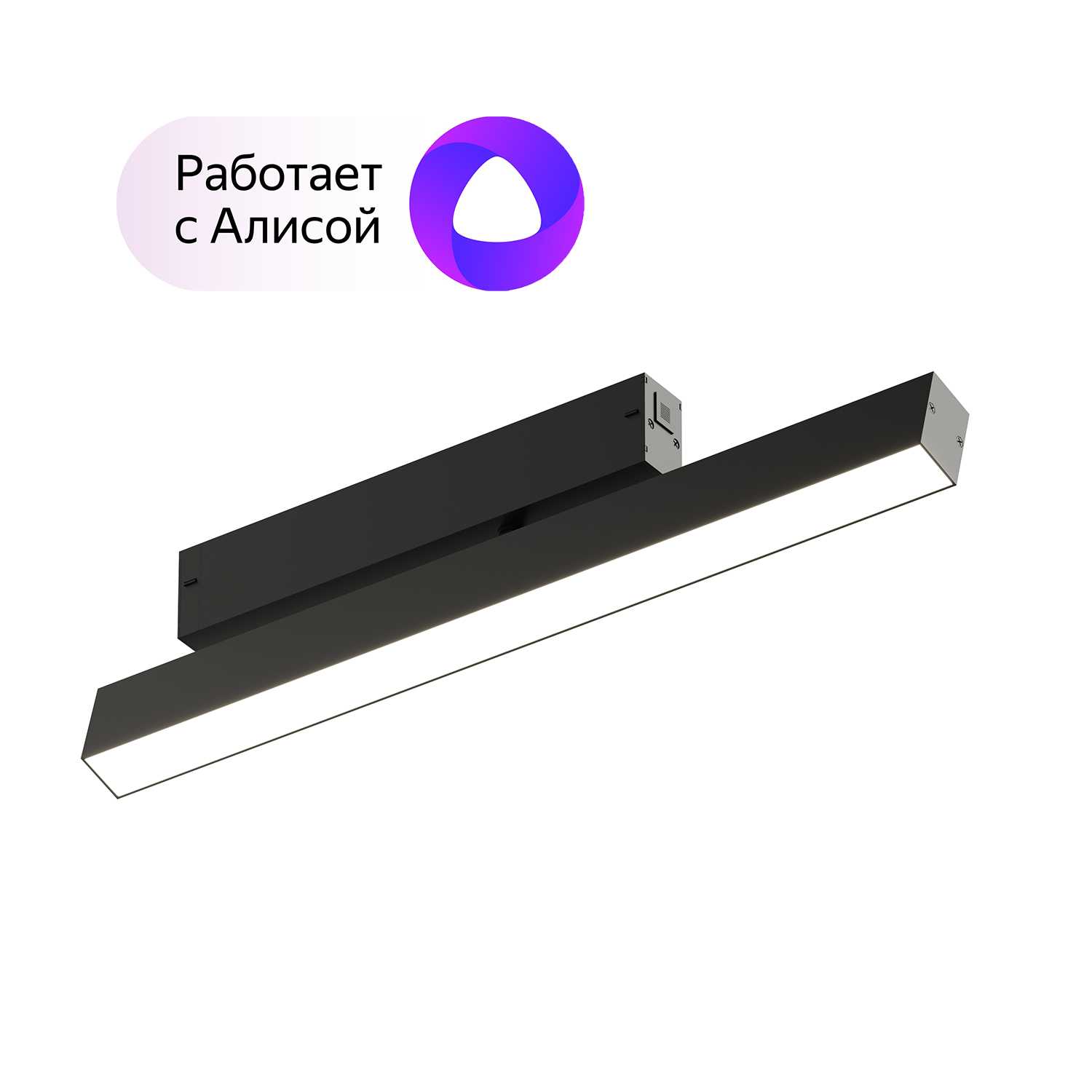 Светильник Denkirs DK8018-BK 18W DIM 3000-6000K