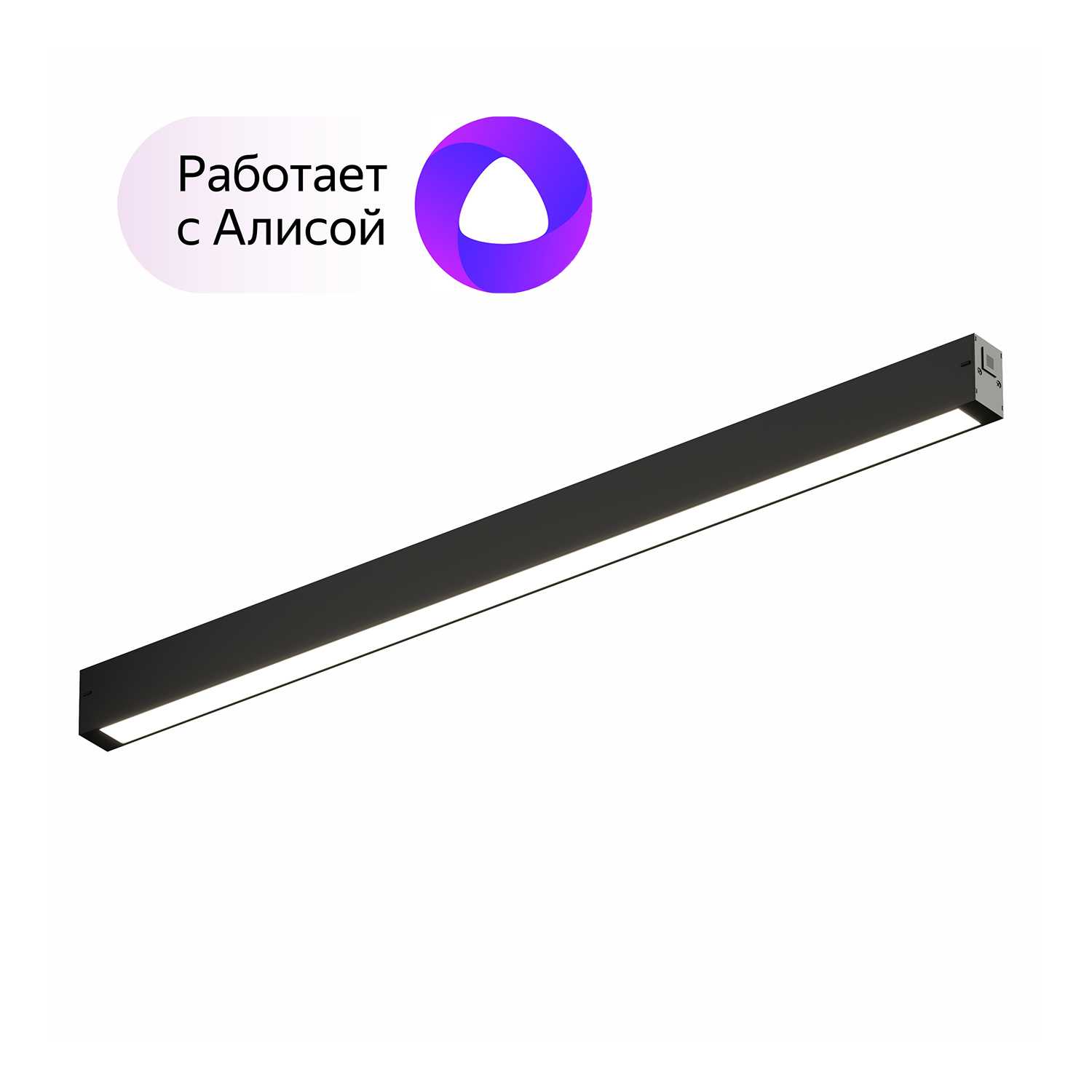 Светильник Denkirs DK8005-BK 27W DIM 3000-6000K