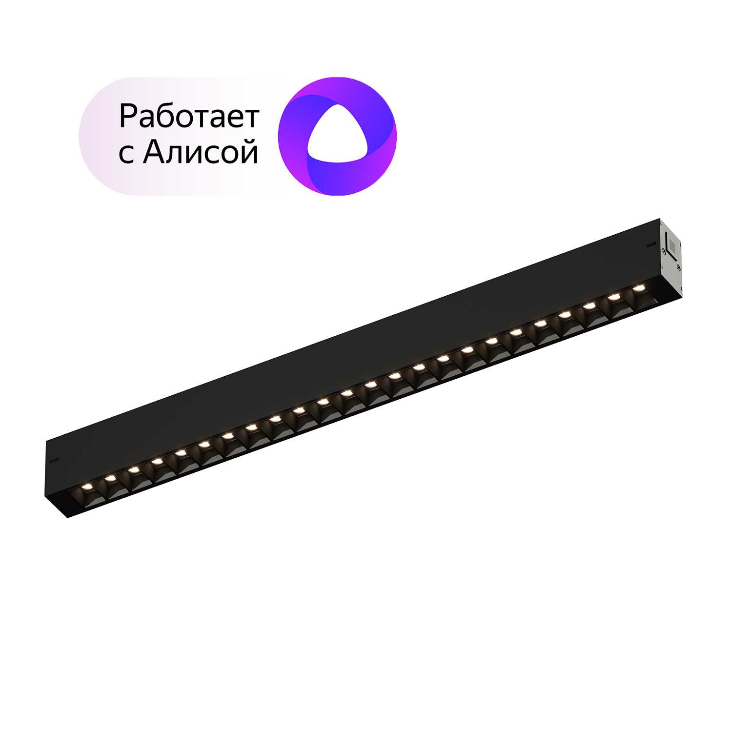 Светильник Denkirs DK8002-BK 18W DIM 3000-6000K