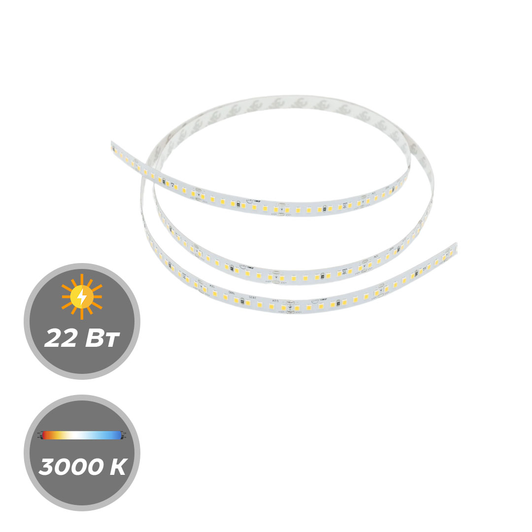 Светодиодная лента М1LIGHT LUX+4L 2835 22W 24В 256LED/m 3520LM/m 3000К 5м