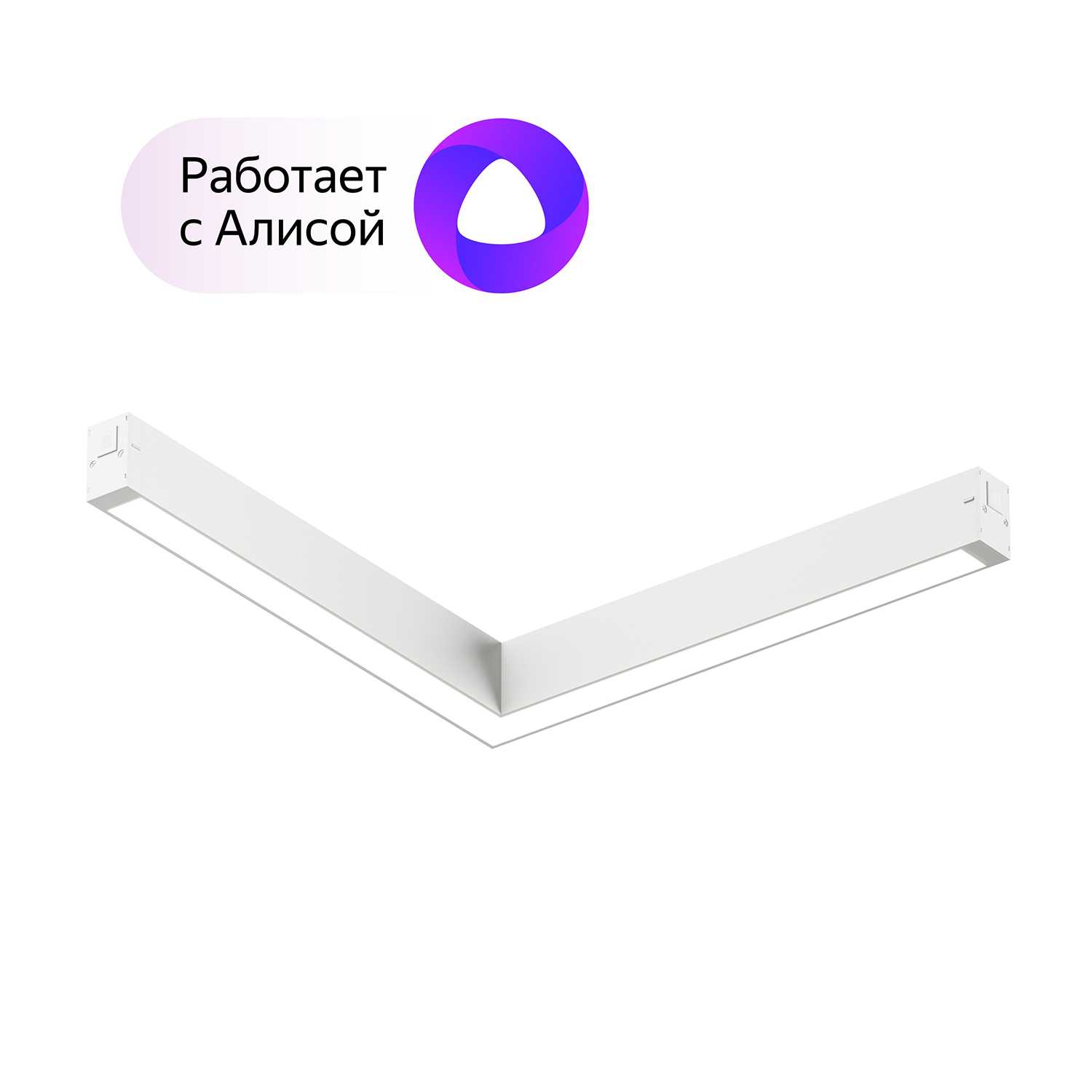 Светильник Denkirs DK8014-WH белый трековый