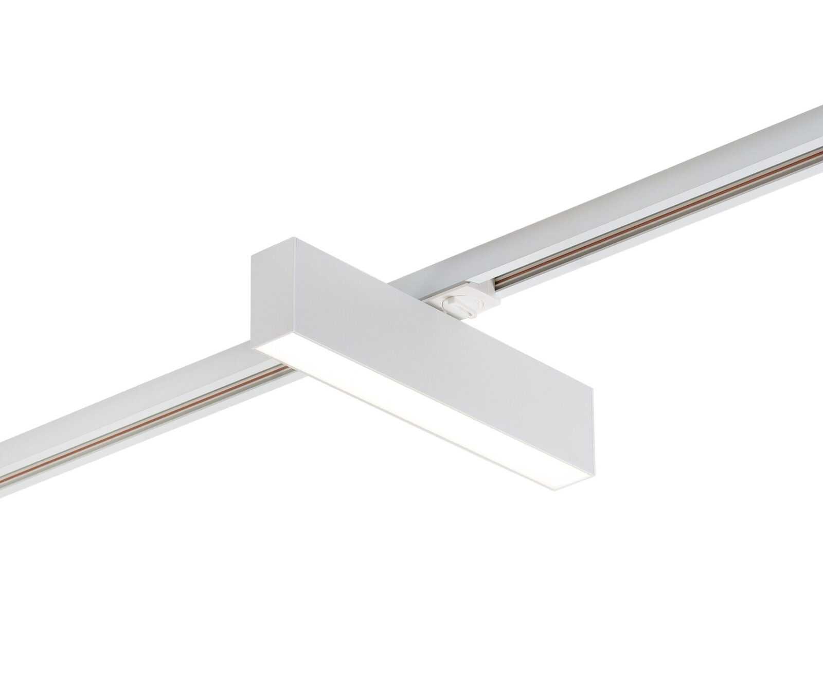 Светильник Denkirs DK6440-WH Белый трековый