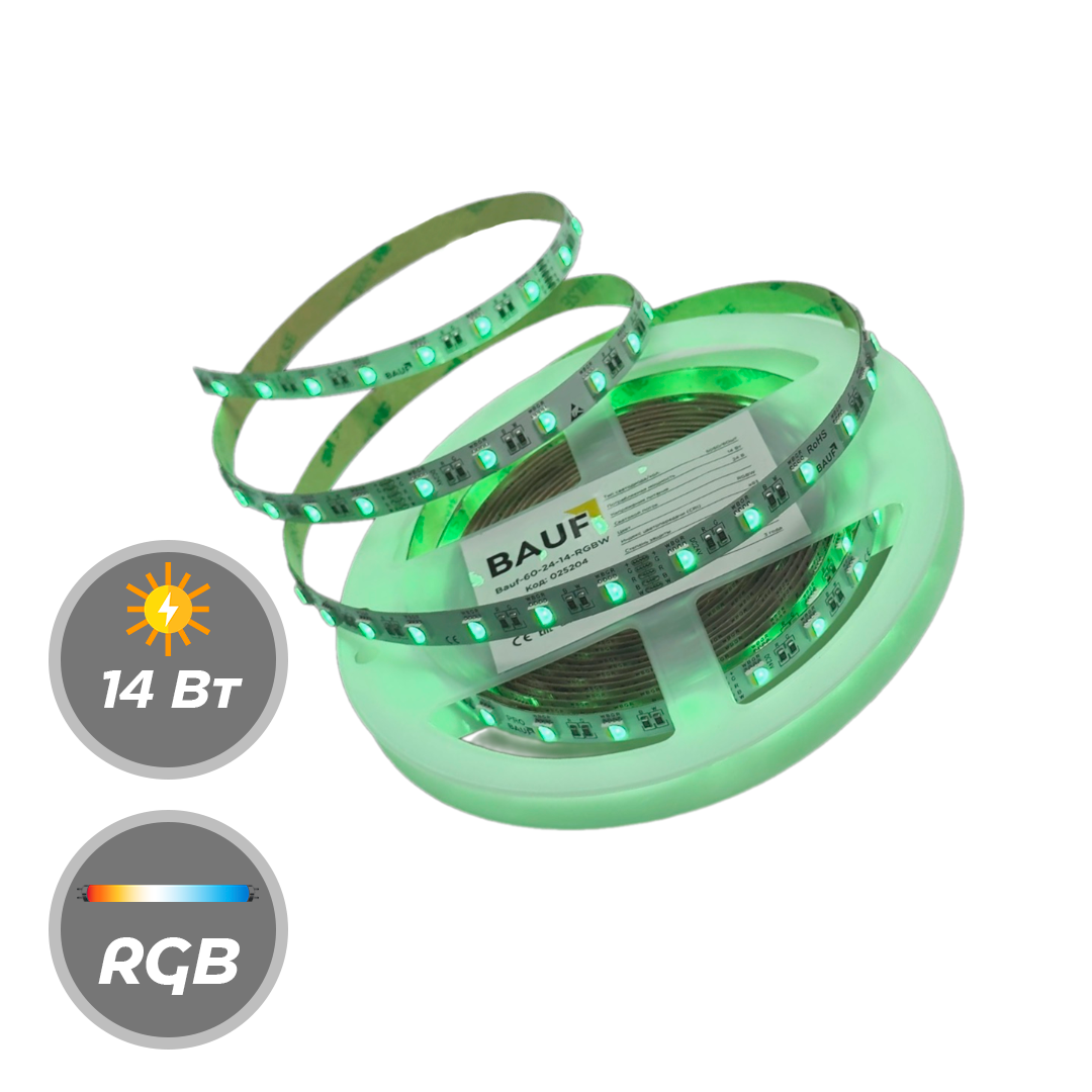 Светодиодная лента BAUF RGBW 14Вт 5м