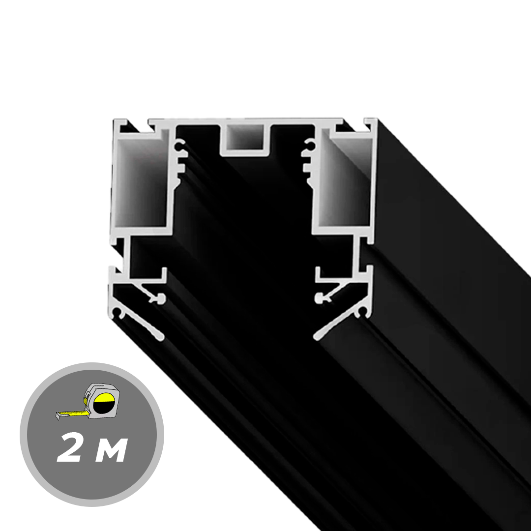Профиль LumFer TR50 Чёрный