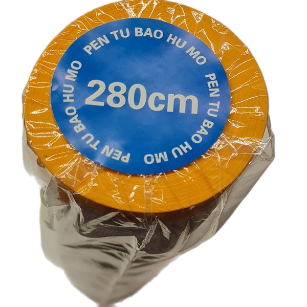 Плёнка укрывная 280см * 20 м