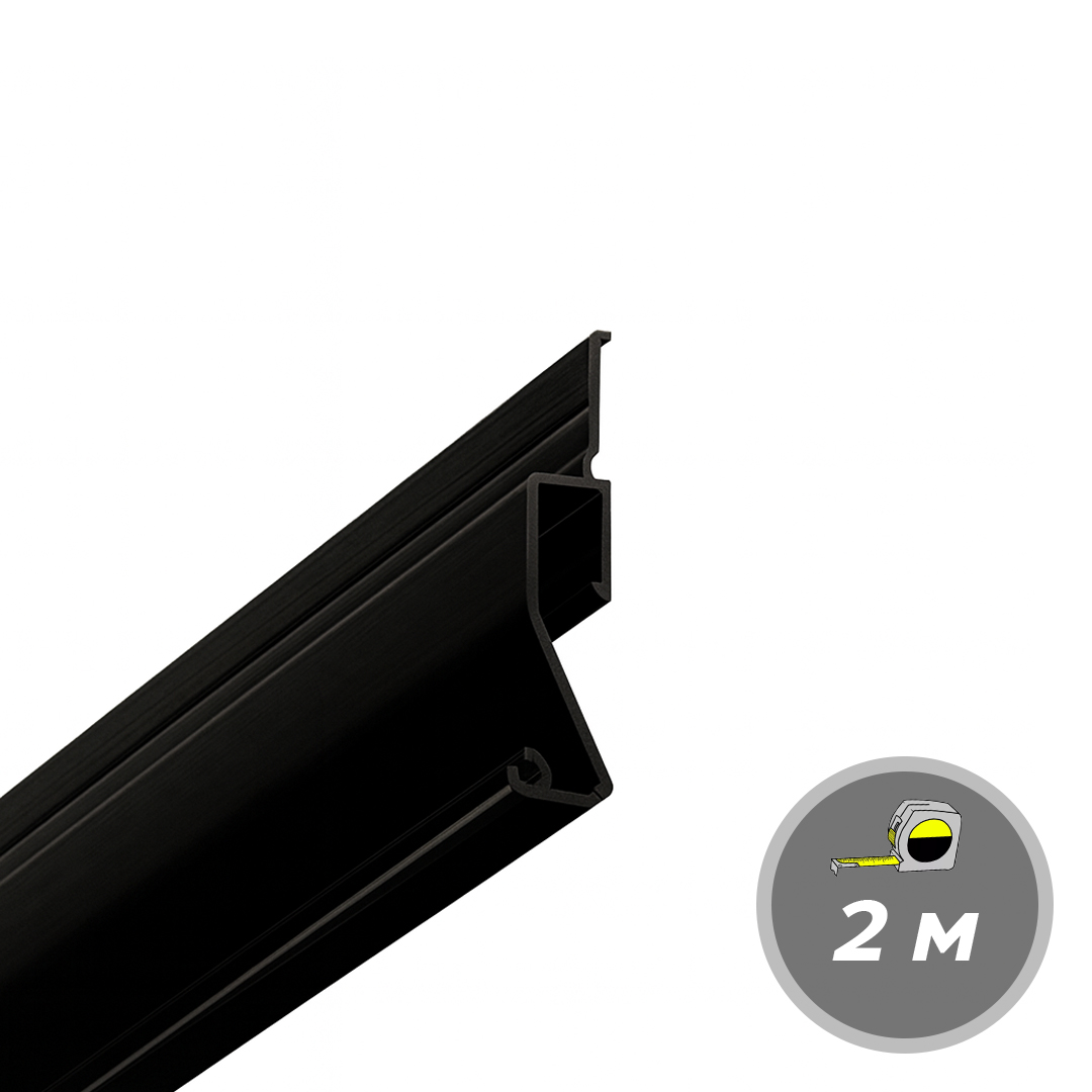 Профиль Flexy FINISH 01 Черный ПФ 7515