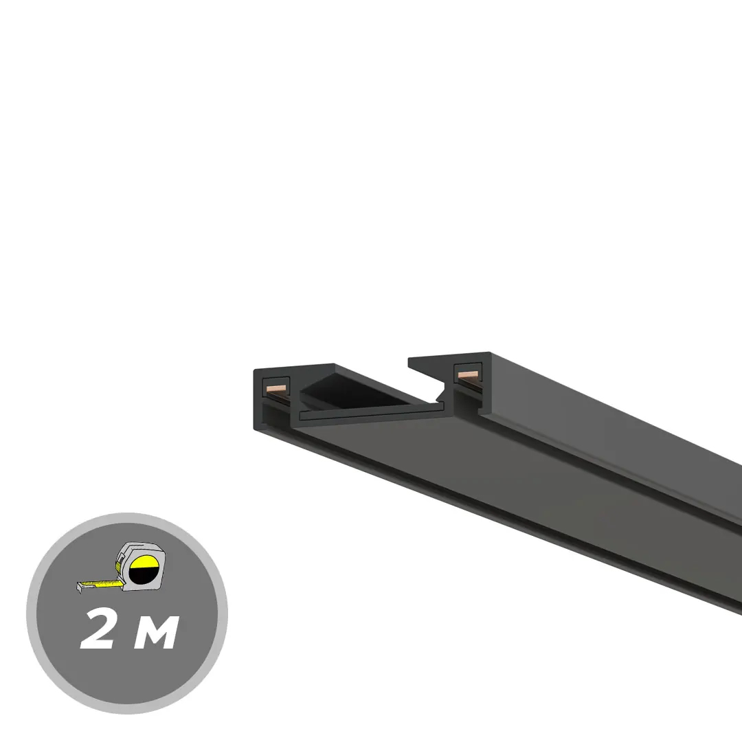 Шинопровод Alform X Line Track X 25 Чёрный