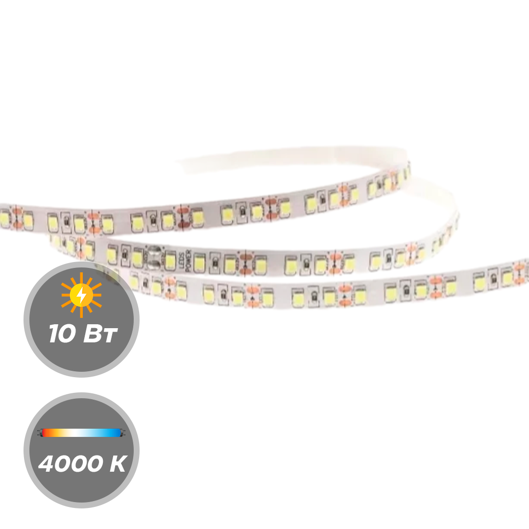 Светодиодная лента 24 В Leds Power 10 Вт 4000K 5м