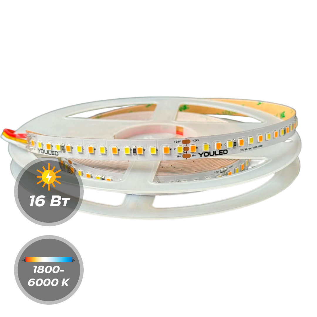Светодиодная лента YouLED CCT 16w Регулируемая 168d 5м