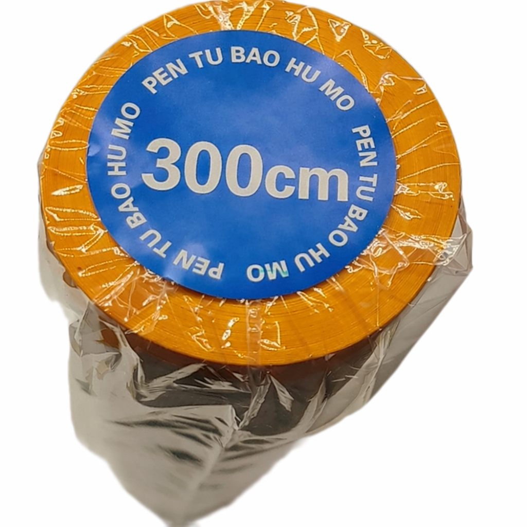 Плёнка укрывная 300см * 20 м