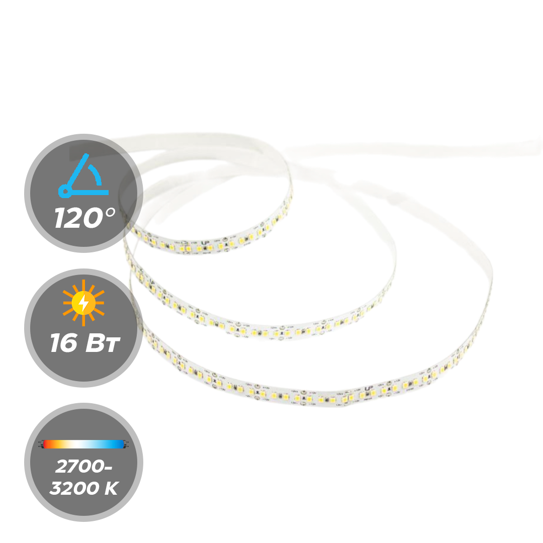 Светодиодная лента LEDS POWER 12В 16,0W 176 диодов/м серия PRO125 5м