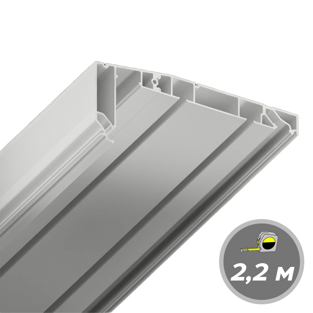 Профиль Flexy BORZZ KARNIZ 45 Белый