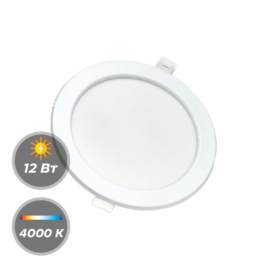 Светильник truEnergy 12 Вт 4000К круглый 10034