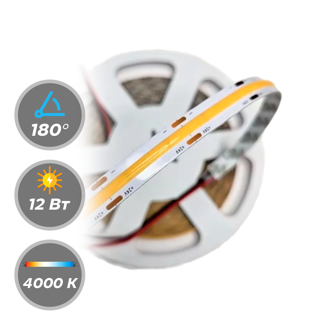 Светодиодная лента SWG COB 512шт/м 24В 12Вт 4000K 5м