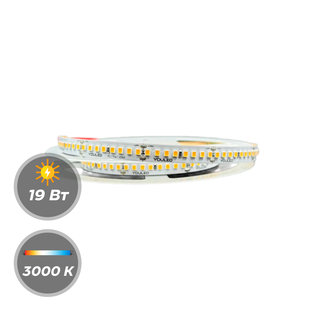 Светодиодная лента 24 В YouLED 19w 192d 5м