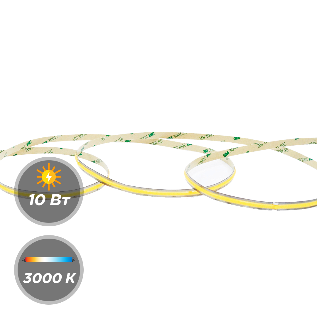 Светодиодная лента LEDS POWER COB FC 528/м 10Вт/м 5м