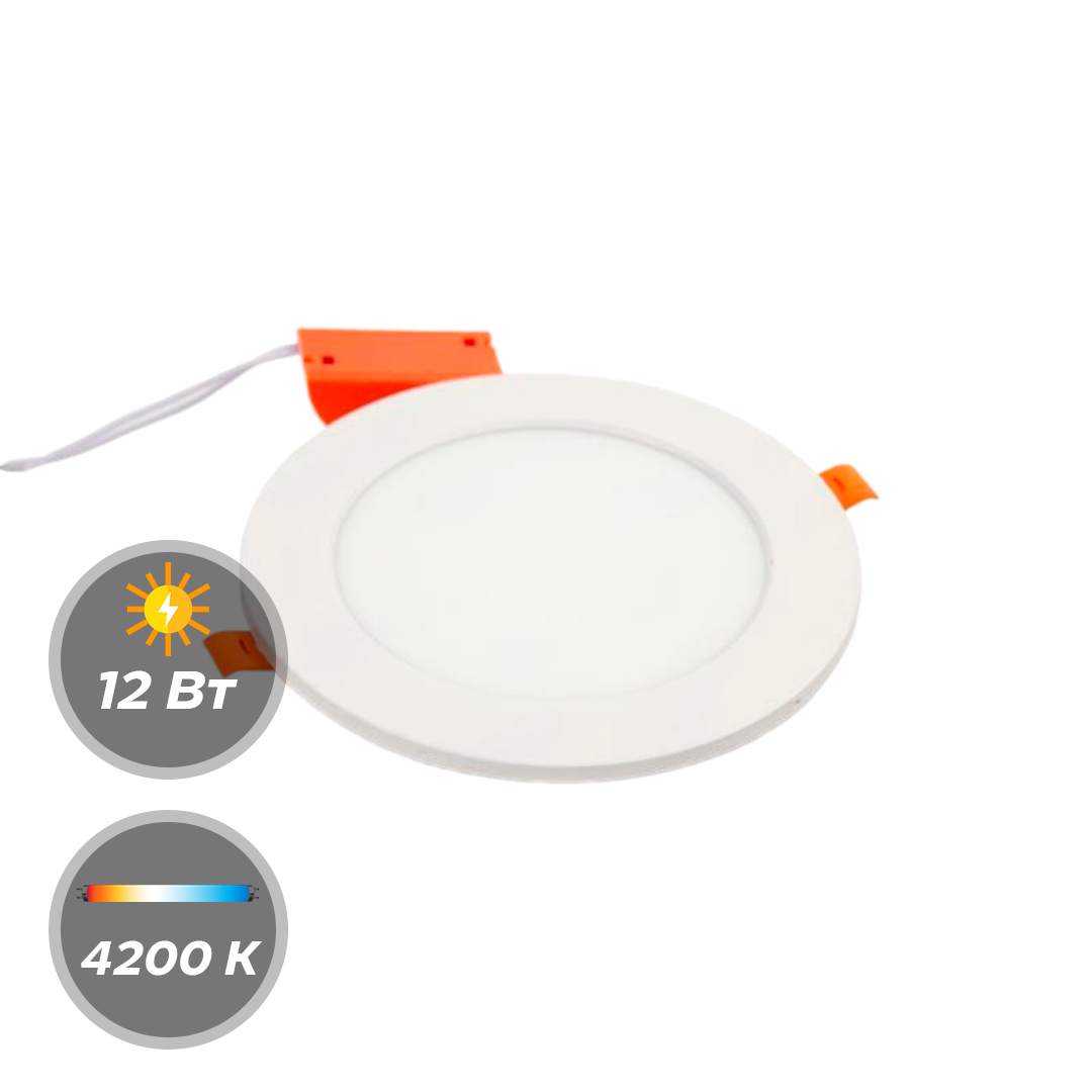 Панель LED CLASSIC 12W 4200К круглая