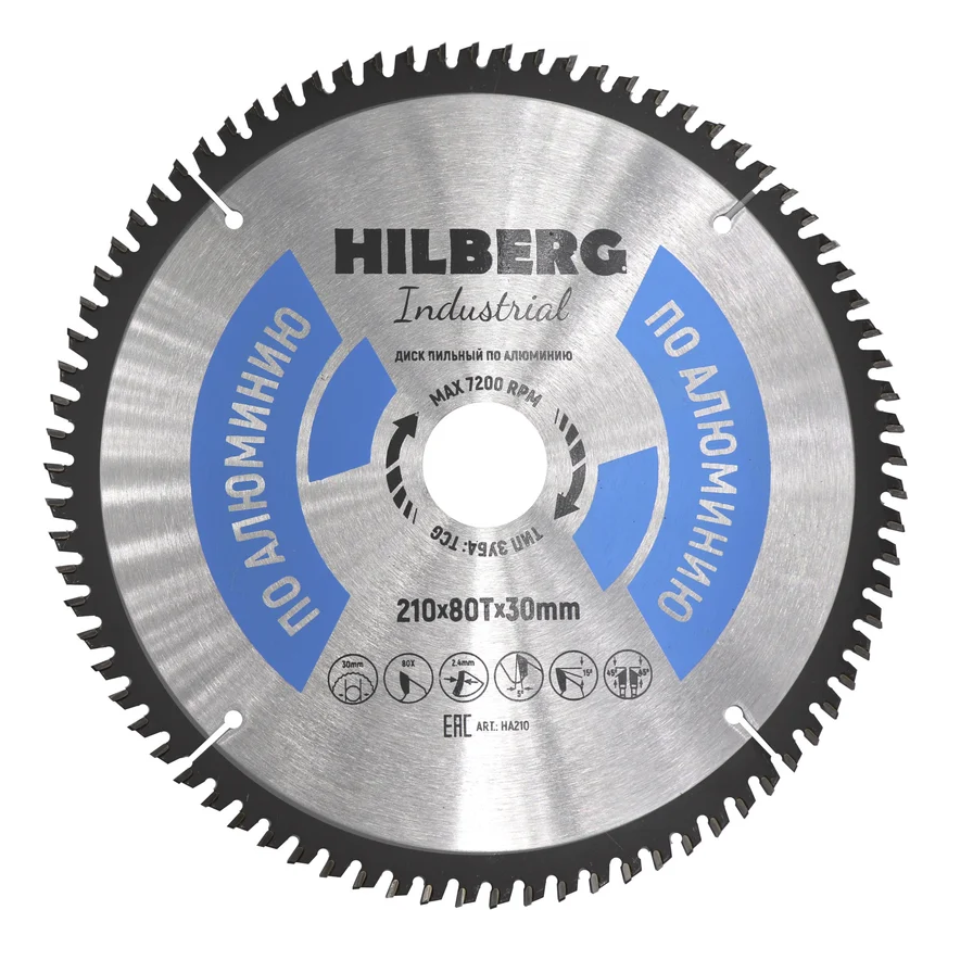 Диск пильный 210x30x80Т Hilberg Industrial HA210 Алюминий
