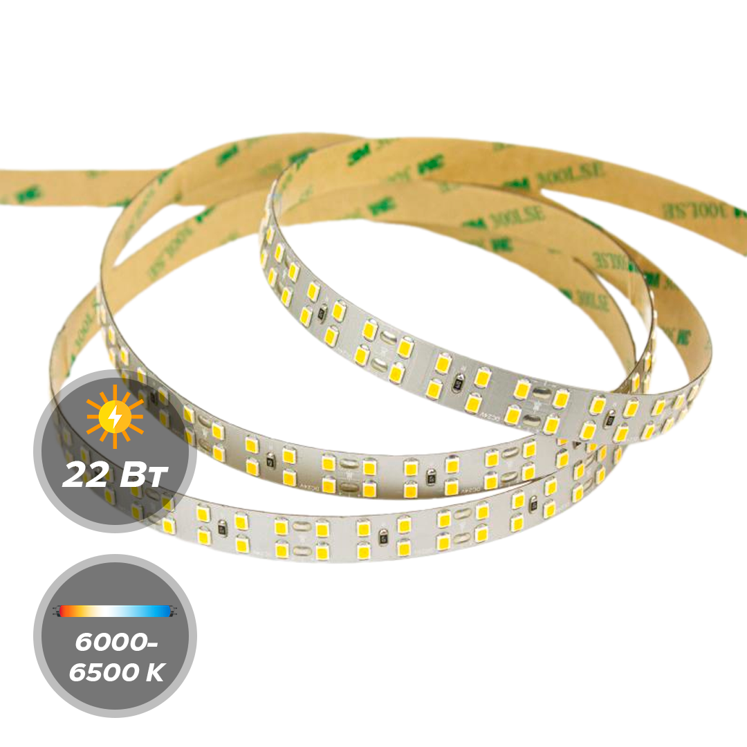 Светодиодная лента LEDS POWER 24В 22,0W двухрядная 240 диодов/м серия PRO200 5м