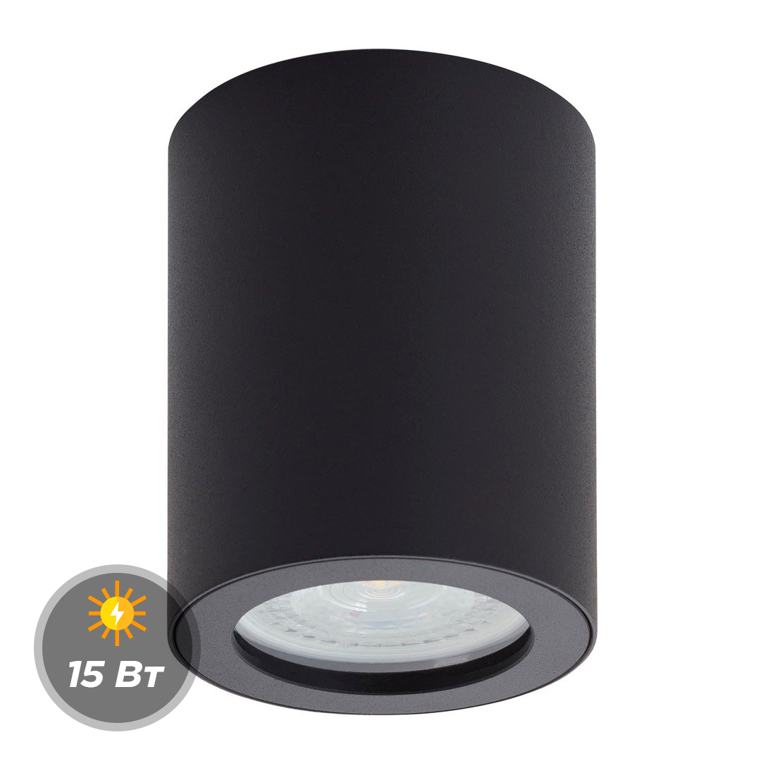Светильник Denkirs DK3007-BK GU10 Черный