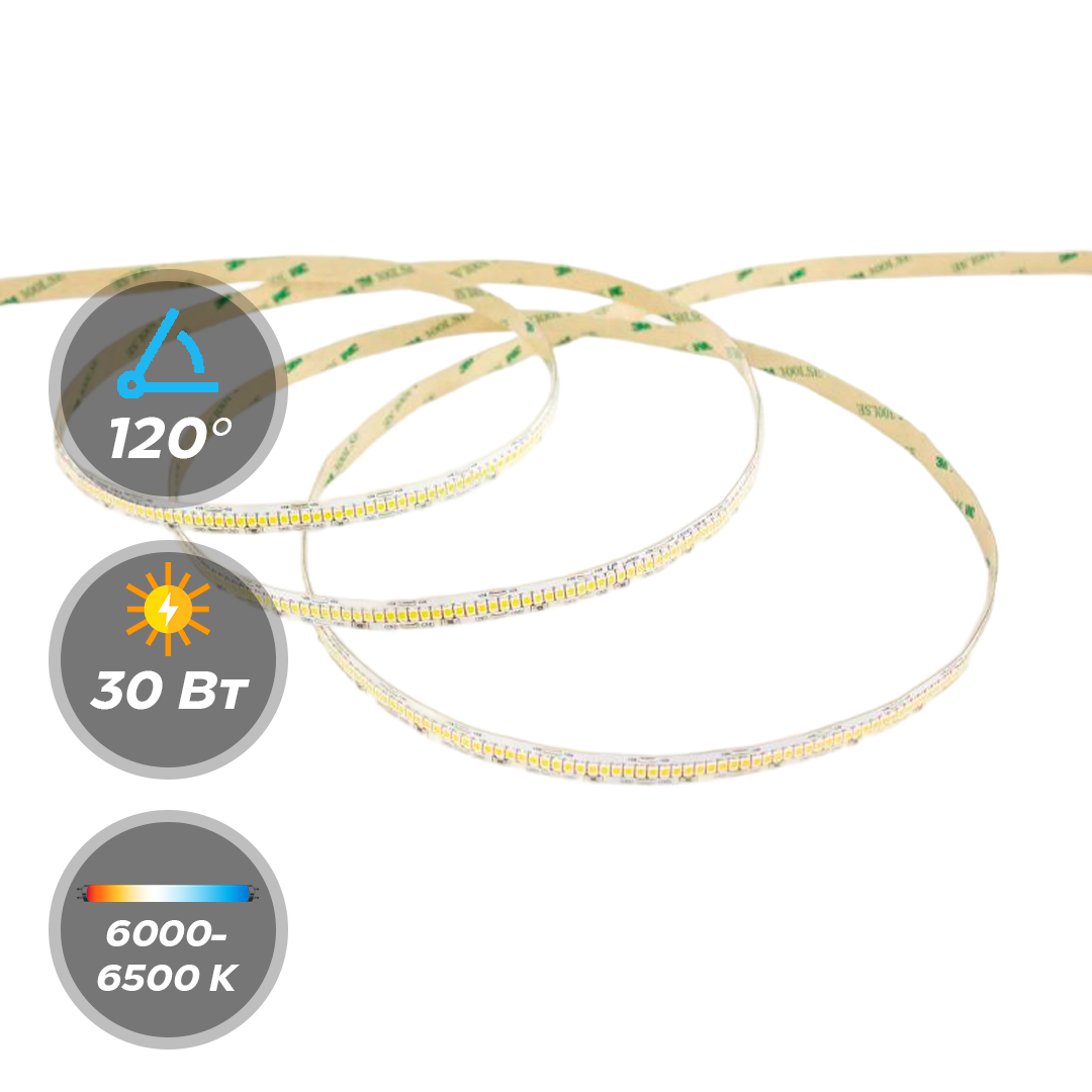Светодиодная лента LEDS POWER 24В 30,0W 304 диода/м серия LUX160 5м