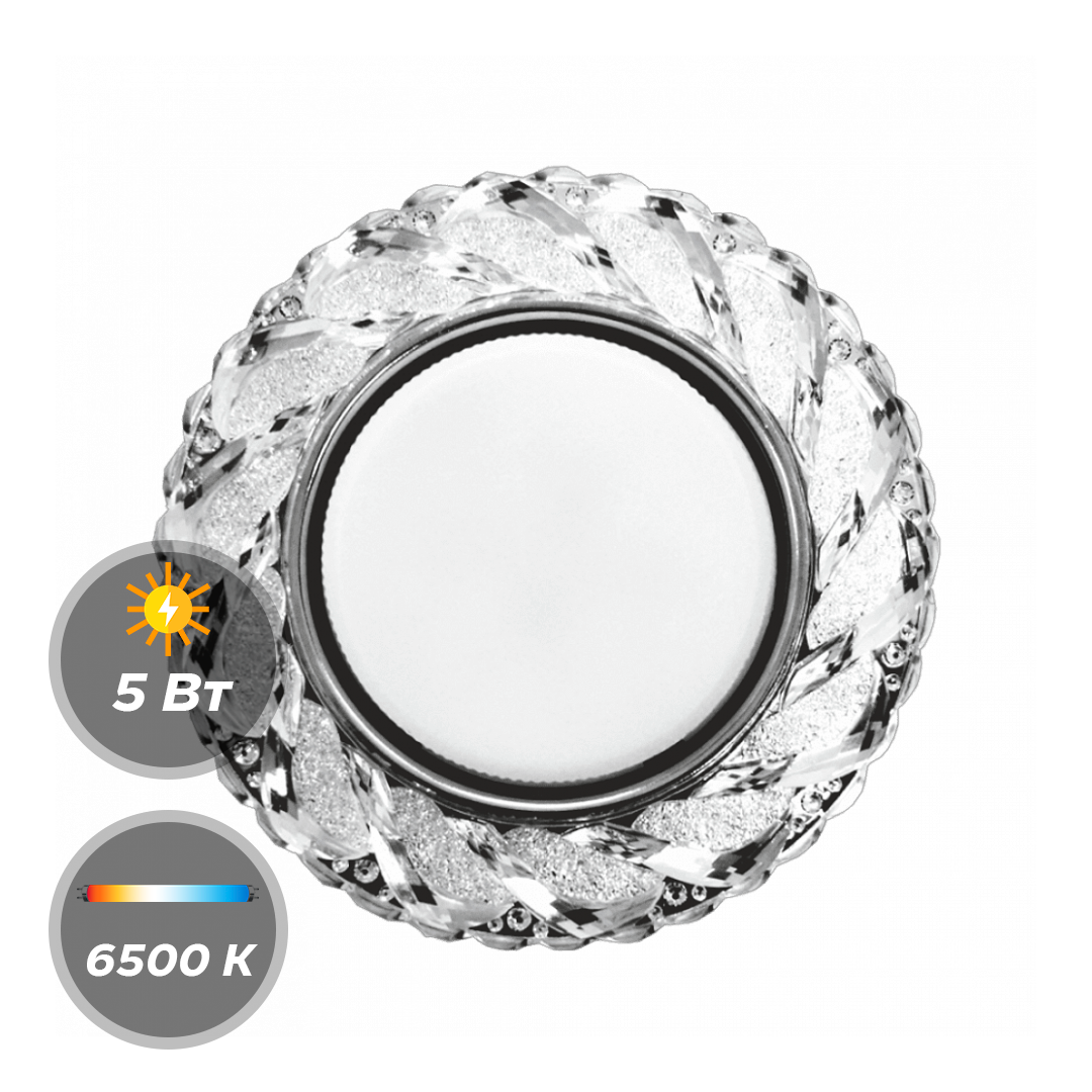 Декоративный светильник GLAMUR GX5311