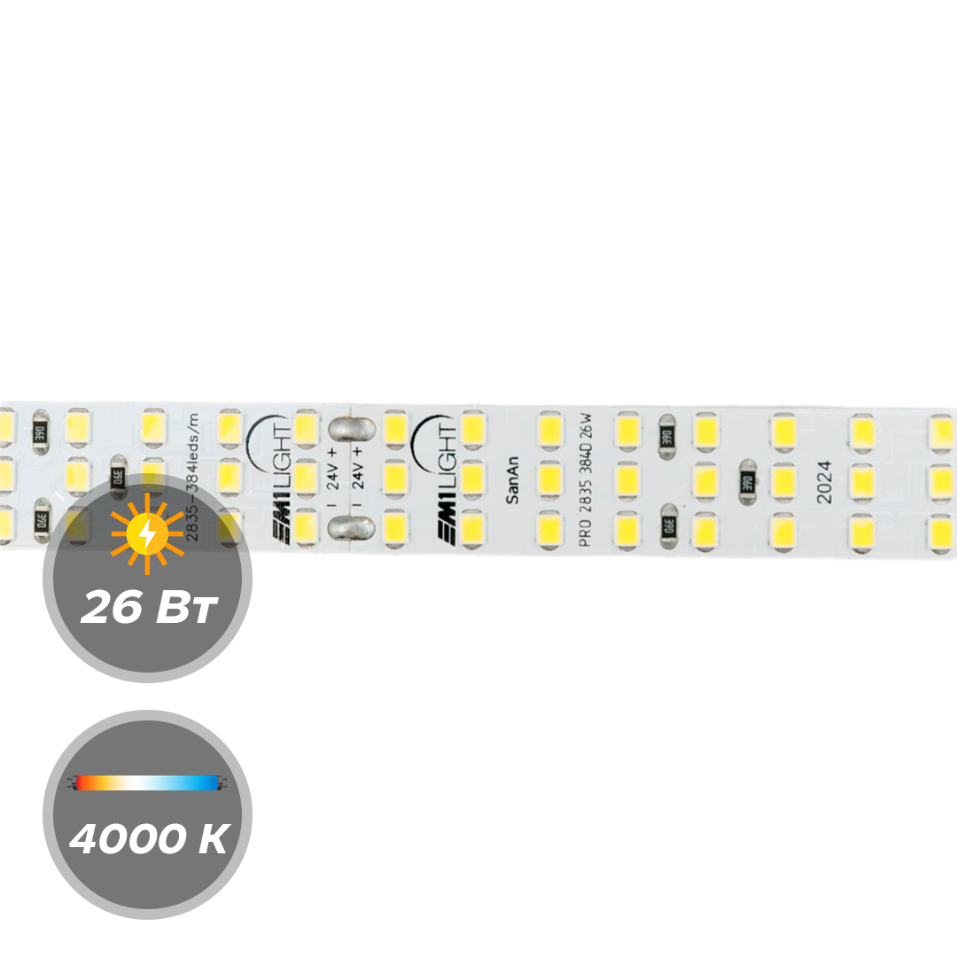 Светодиодная лента М1LIGHT PRO 2835 26W 24В 384LED/m 4160LM/m 4000К трехрядная 5м