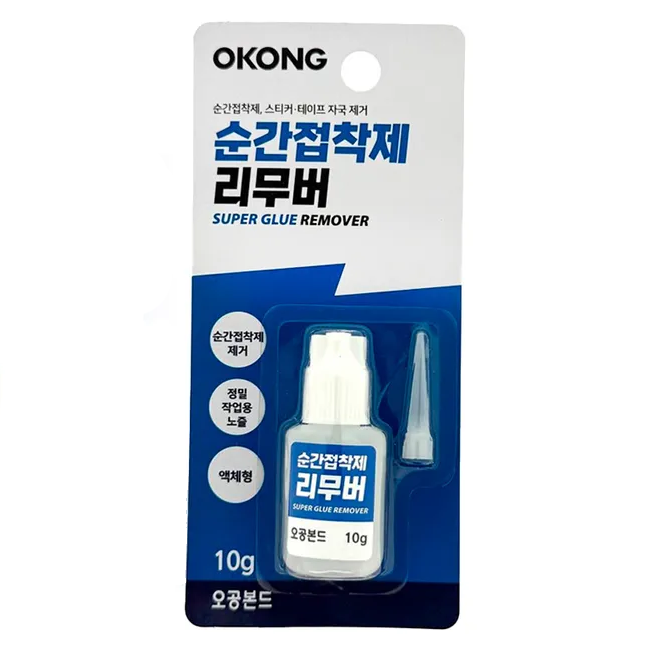 Очиститель цианакрилатного клея “OKONG” 10г