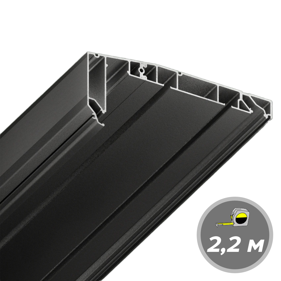 Профиль Flexy BORZZ KARNIZ 45 Черный