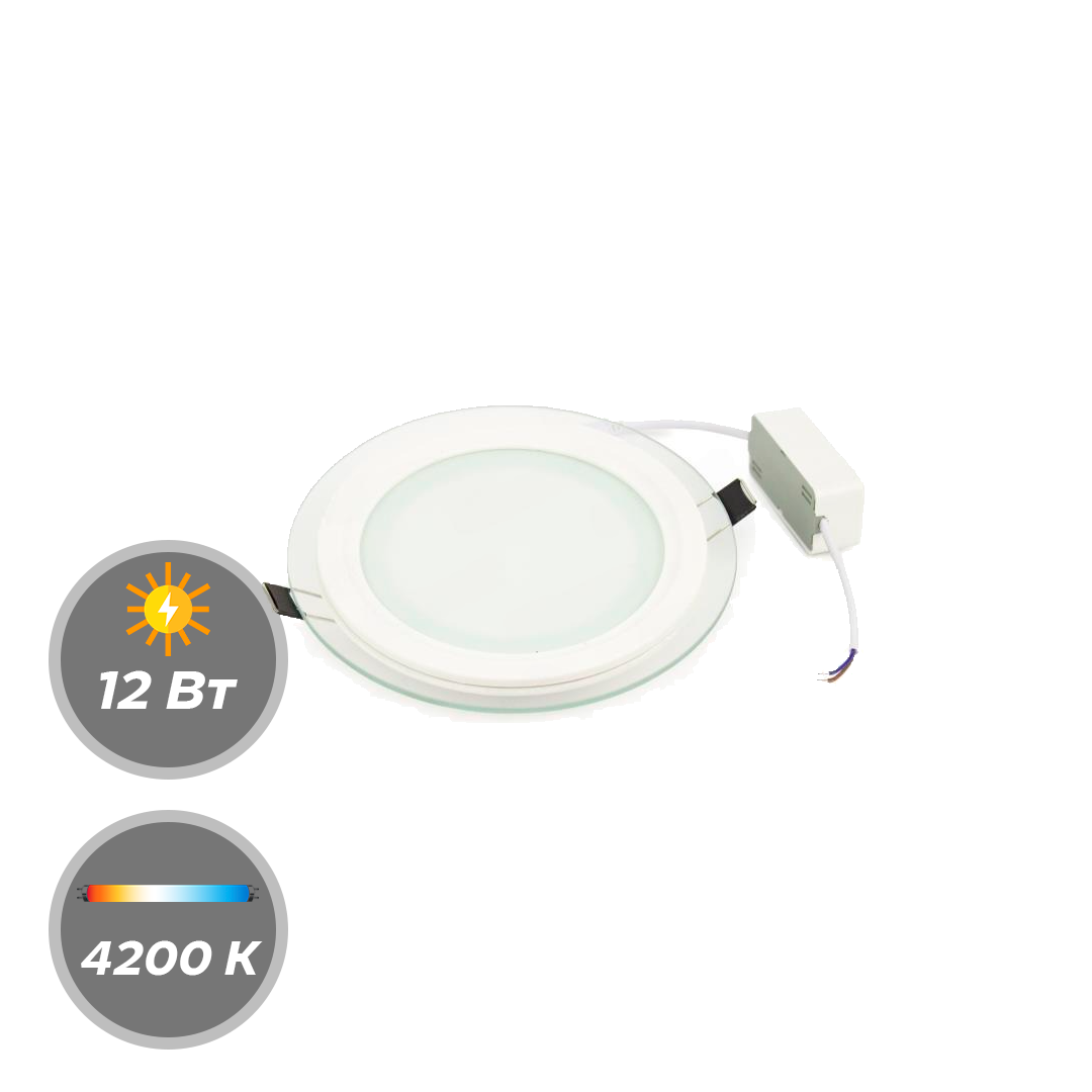 Панель LED ATRUM 12W 4200К круглая