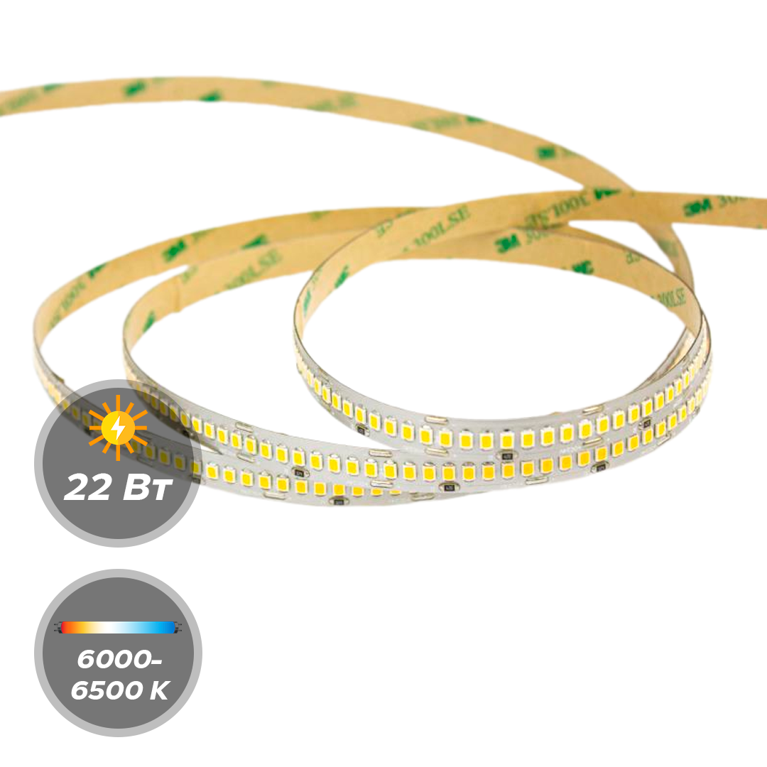 Светодиодная лента LEDS POWER 24В 22,0W 240 диодов/м серия PRO200 5м