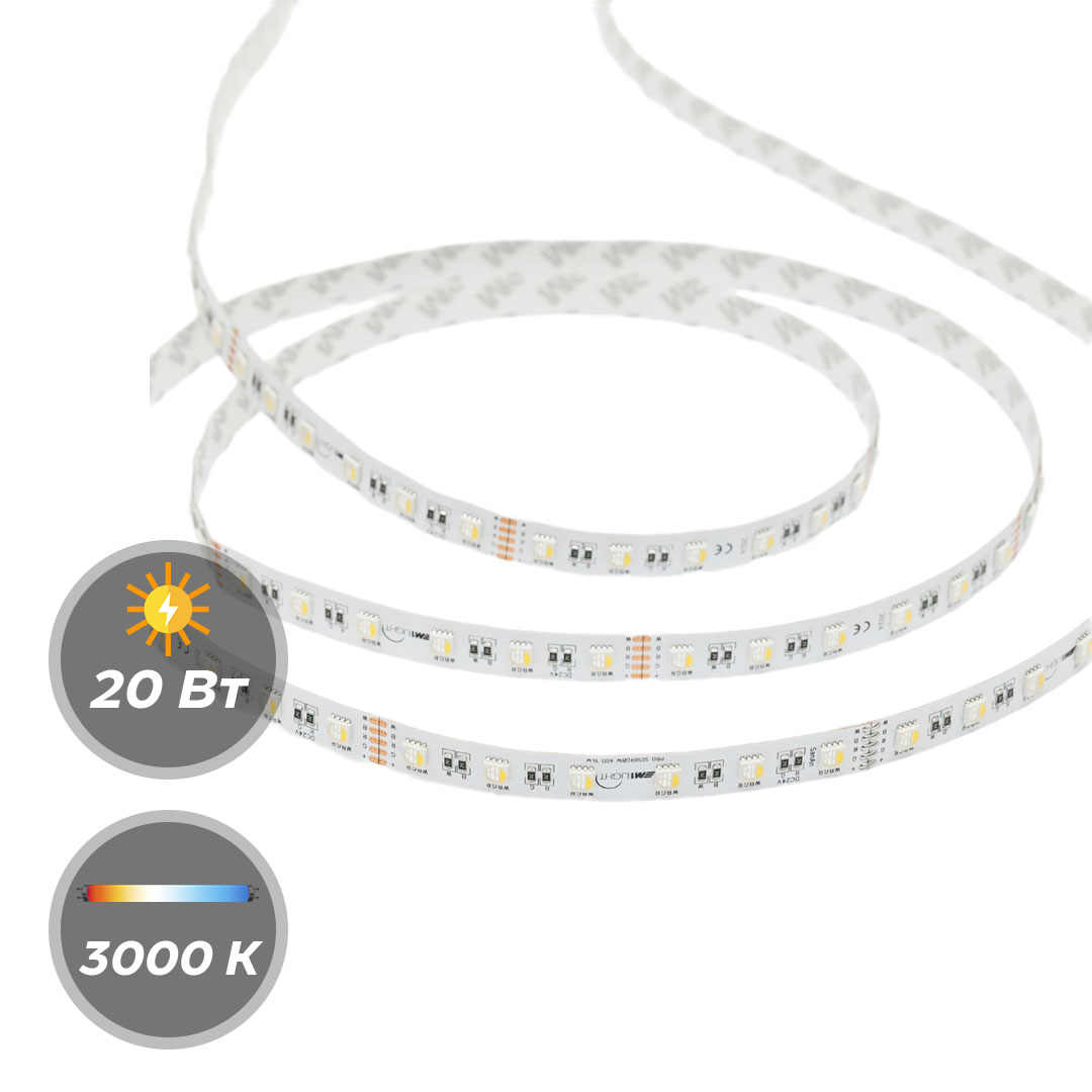 Светодиодная лента М1LIGHT PRO 3535 RGB 20W 24В 120LED/m 5м