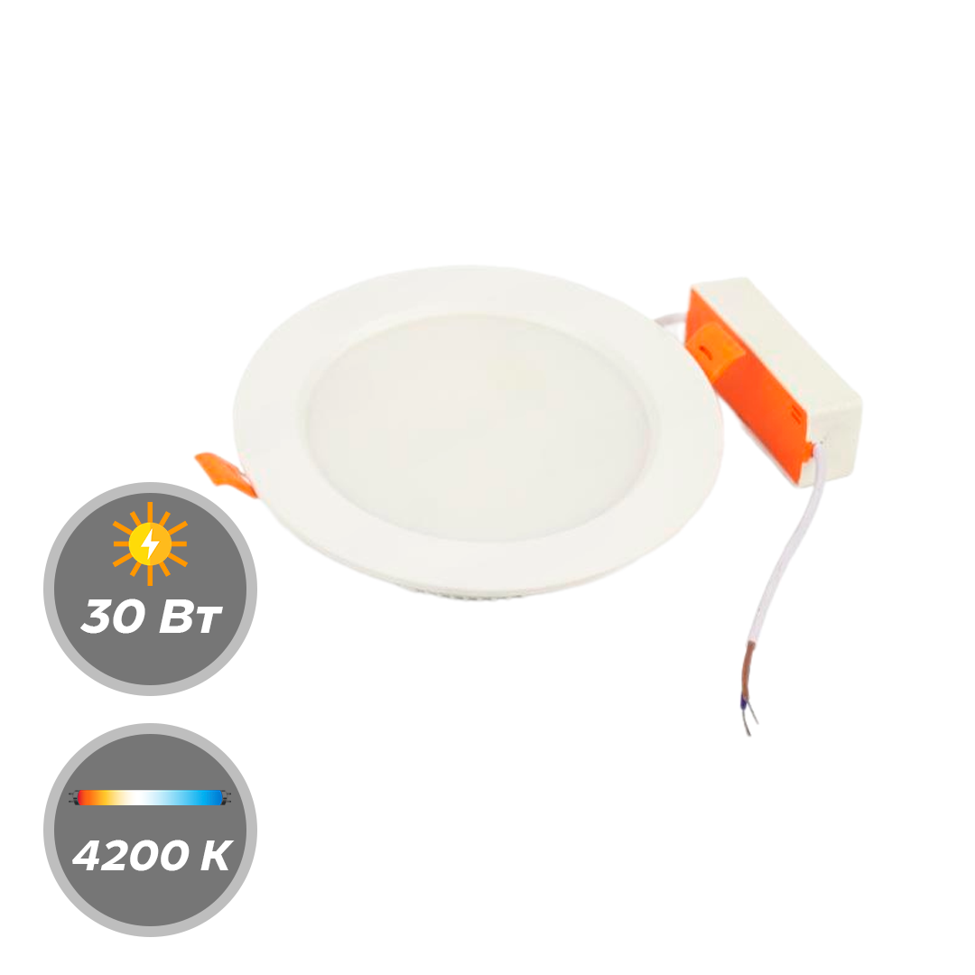 Панель LED SALAR 30W 4200К круглая