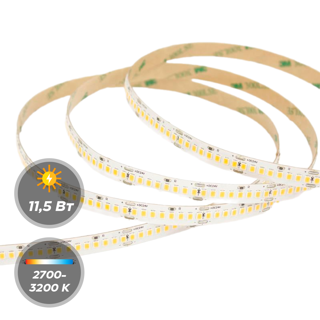 Светодиодная лента LEDS POWER 24В 11,5W 240 диодов/м серия PRO185 5м
