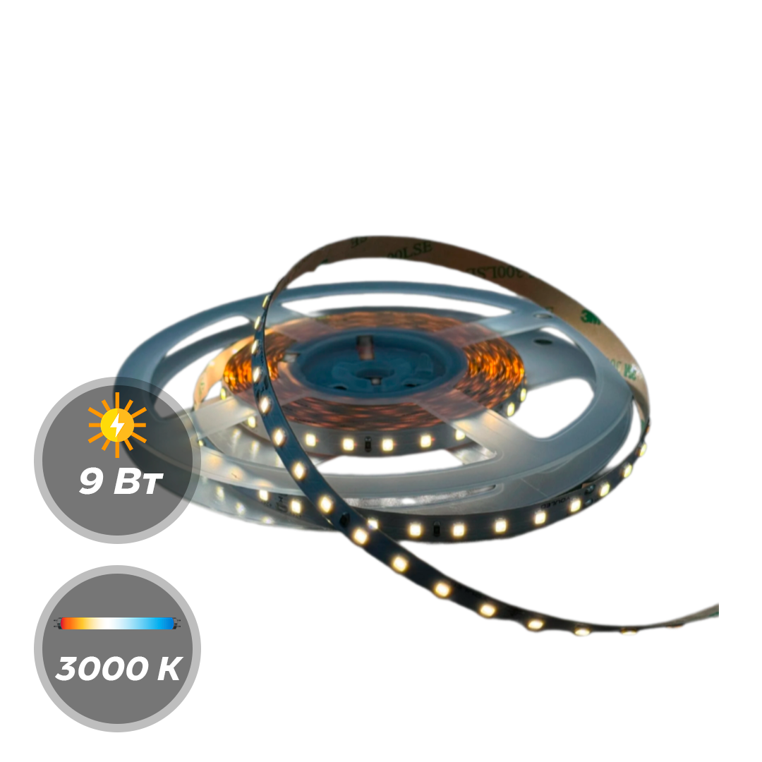 Светодиодная лента 24 В YouLED 9w 96d 5м