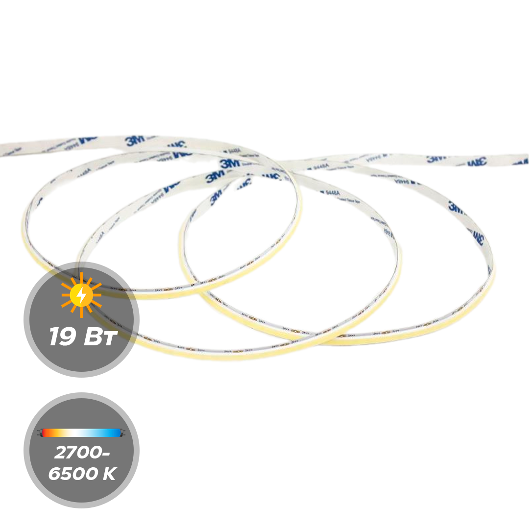 Светодиодная лента LEDS POWER COB 24В (max 19W) 560 диодов/м Ra90 CCT 10м
