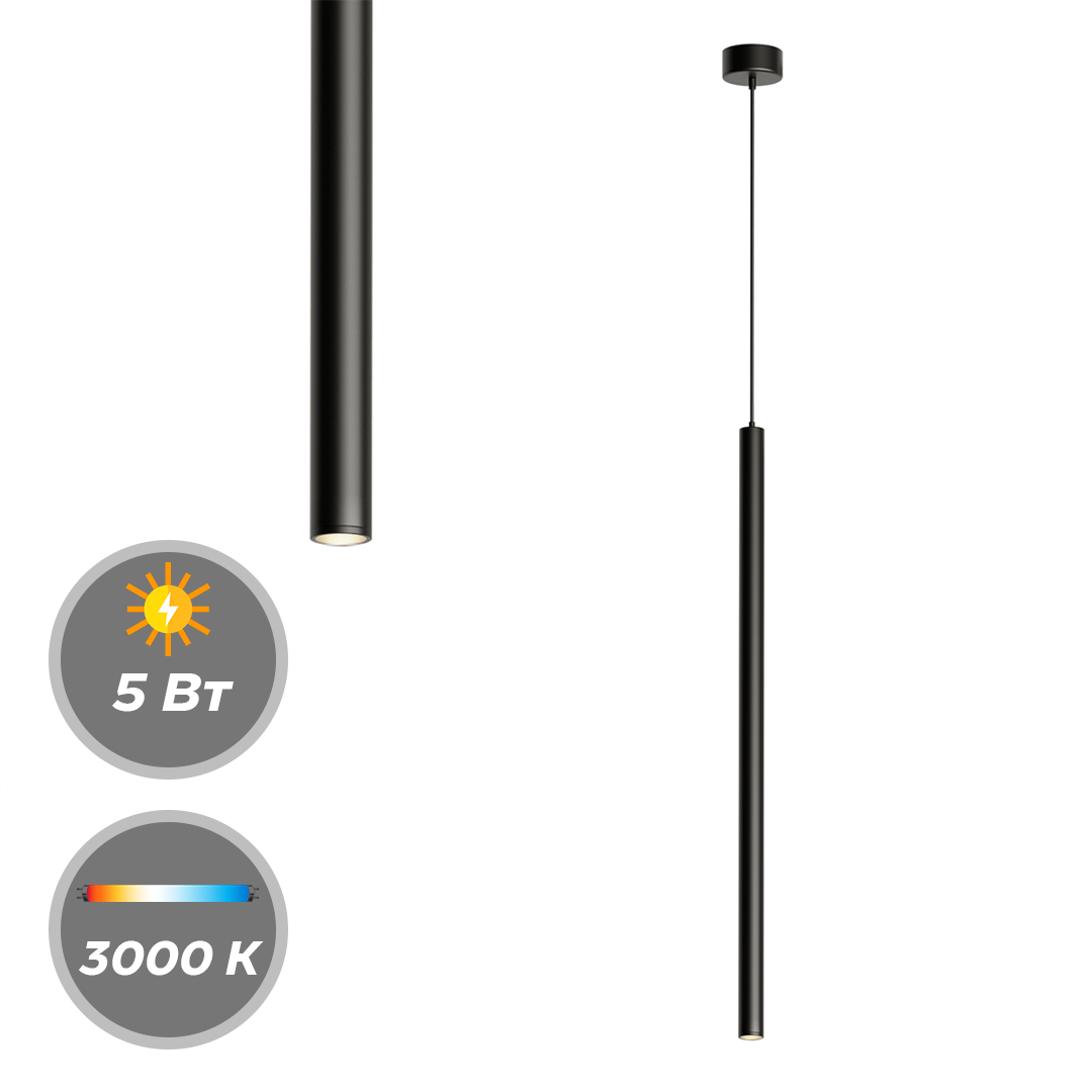 Светильник Denkirs DK4303-BK 3000K Черный