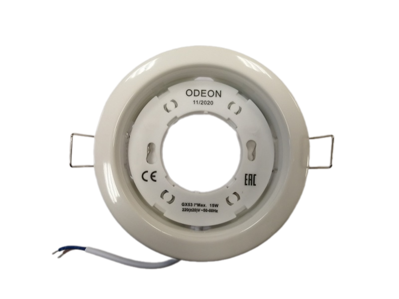 Светильник GX53 Odeon Белый