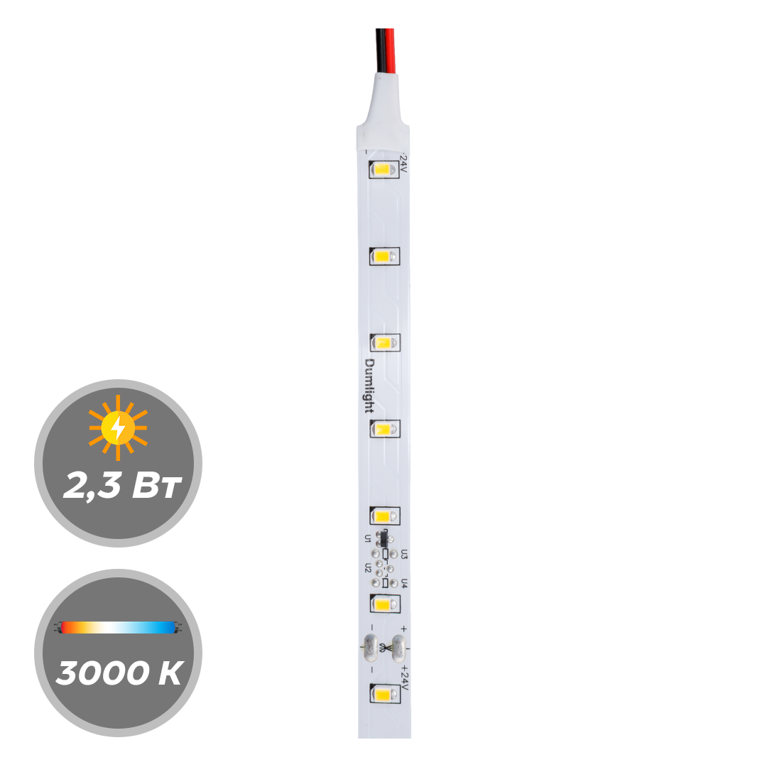 Светодиодная лента DLT-S2835-60-24v-2.3w-10mm-260lum\m 25м