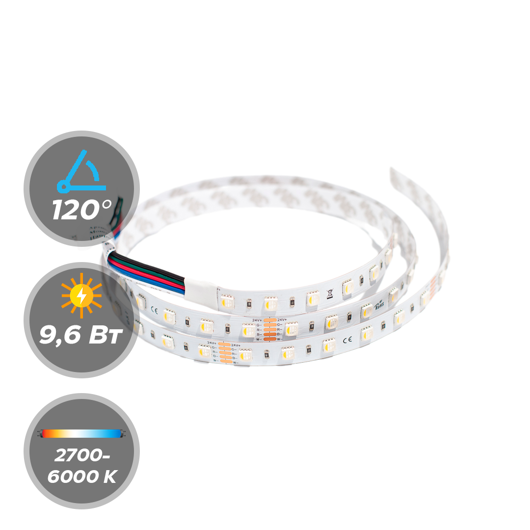 Светодиодная лента 24 В 9,6 Вт 120l IP20 SMD3528 CCT (2700 К /6000 K ), Q&F Premium 10м