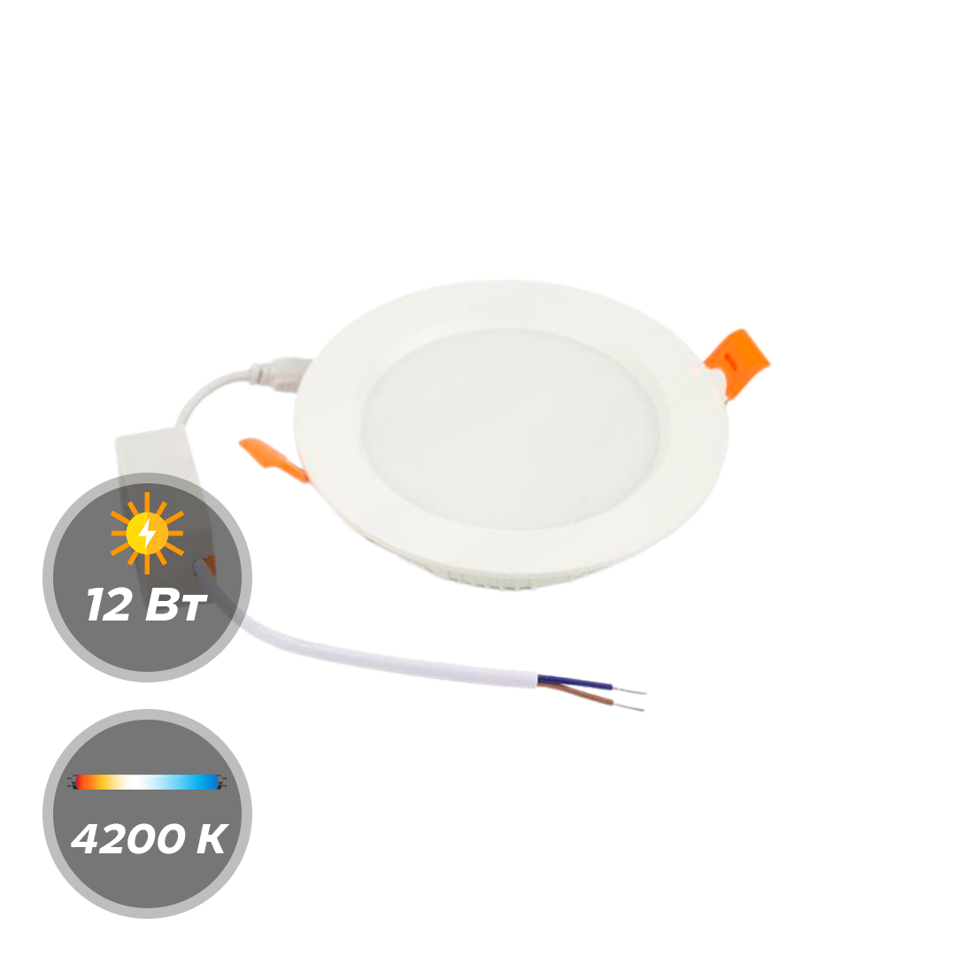 Панель LED SALAR 12W 4200К круглая