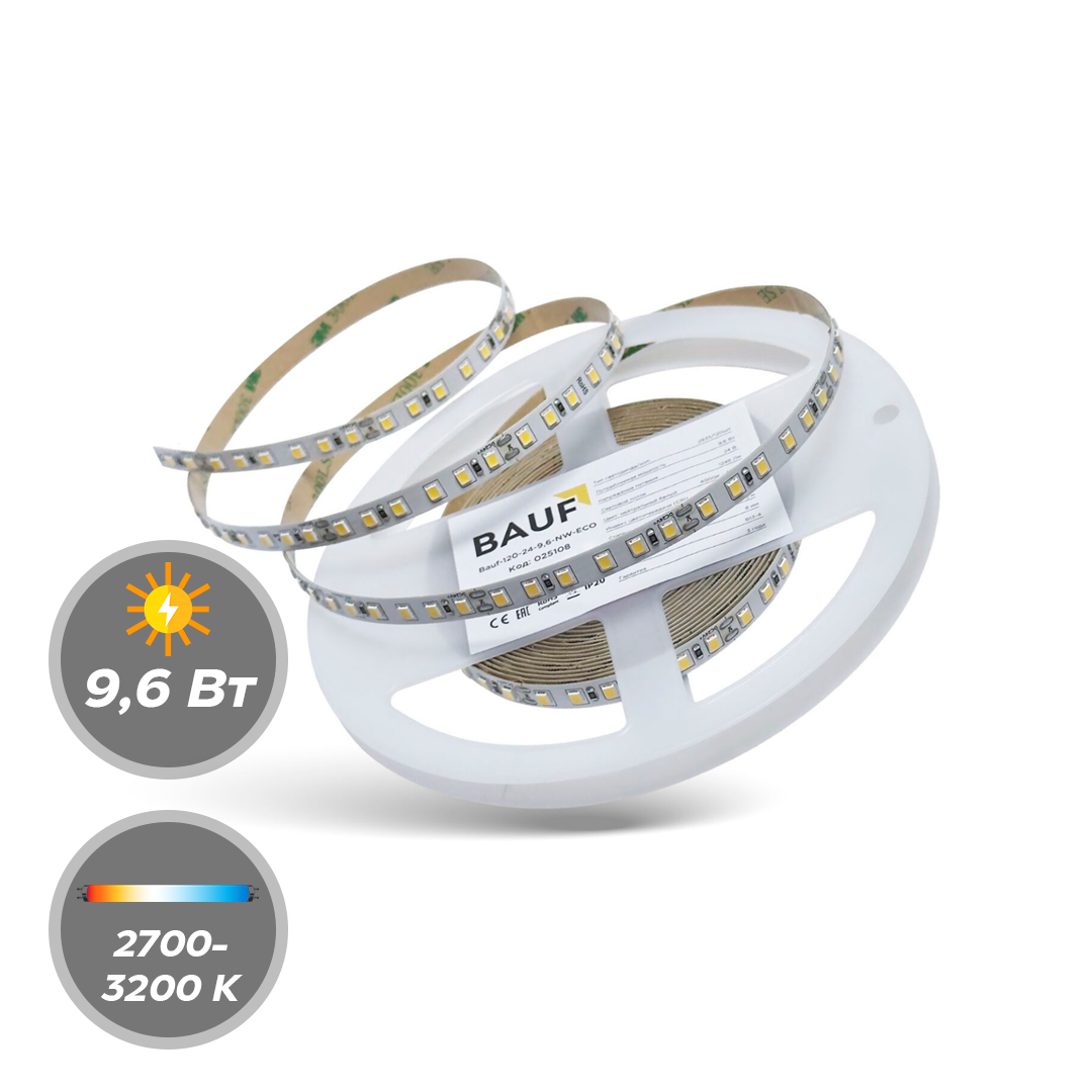 Светодиодная лента BAUF ECO 9.6Вт 1248лм 24В  3000K, 4000K, 6000K 5м