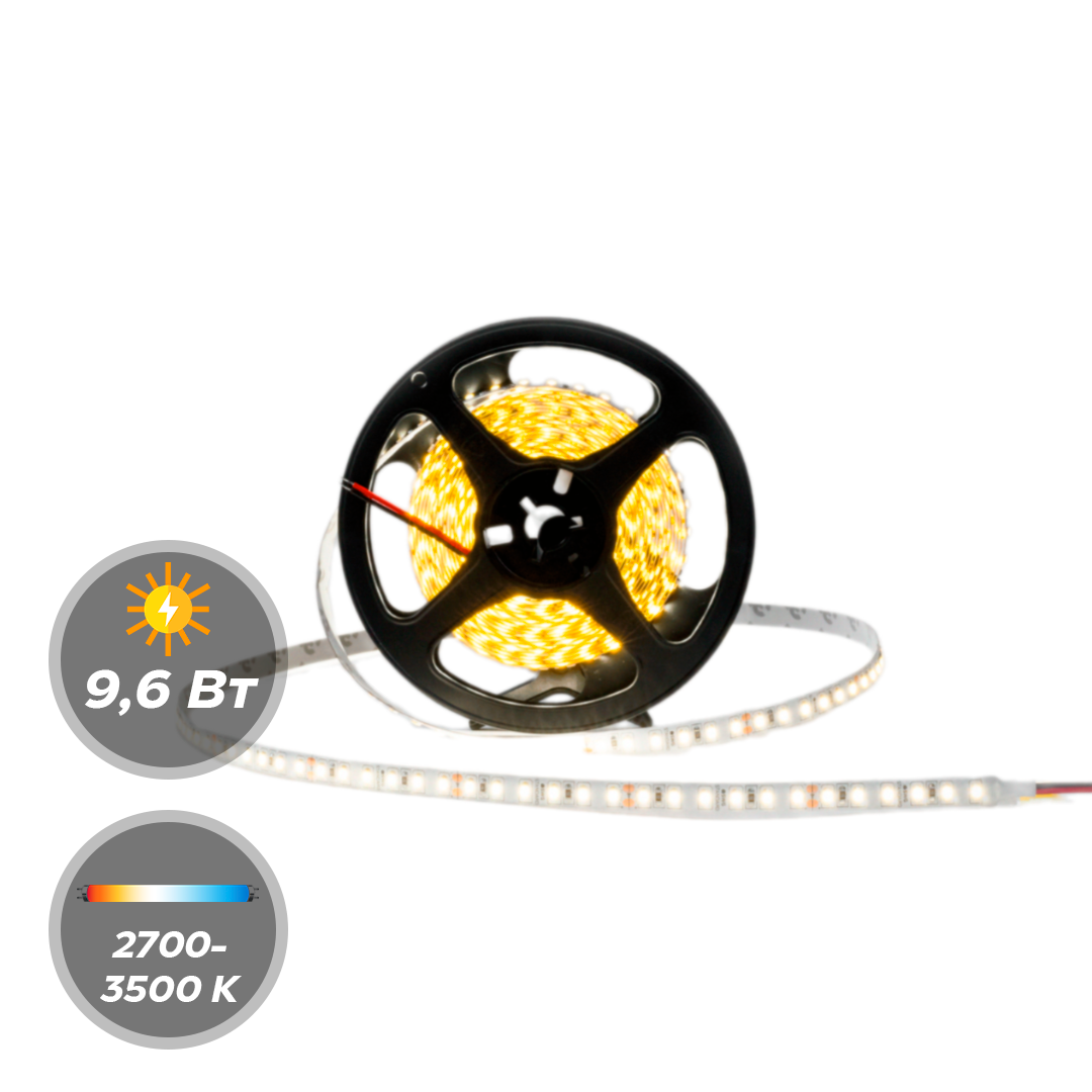 Светодиодная лента 9,6Вт SMD 2835 Открытая 24B 5м