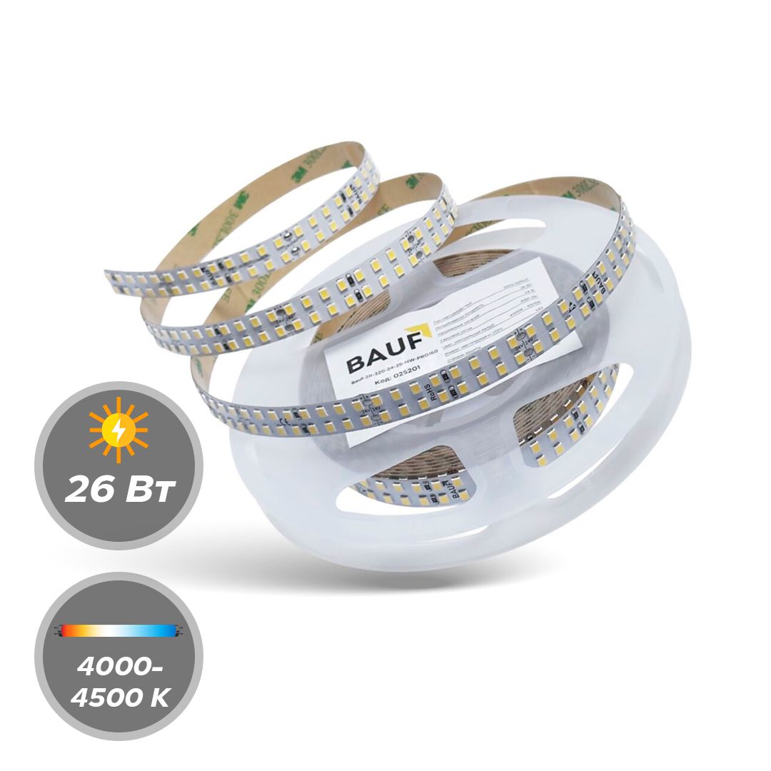 Светодиодная лента BAUF PRO 26Вт 4160лм/м 24В 4000K 5м