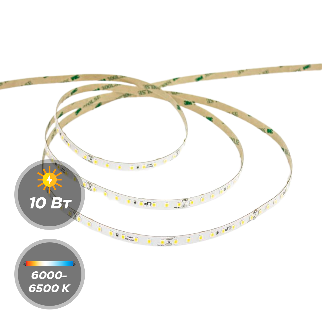 Светодиодная лента LEDS POWER 24В 10,0W 112 диодов/м 6000K-6500K серия PRO140 5м